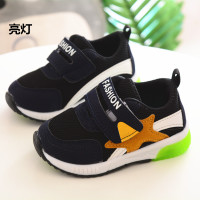 uploads/erp/collection/images/Children Shoes/0576xtp/XU0288763/img_b/img_b_XU0288763_3_NR9JZn80-jFuK0AuK8JhHEdQyTYP3puD